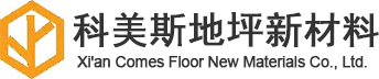 西安科美斯地坪新材料有限公司