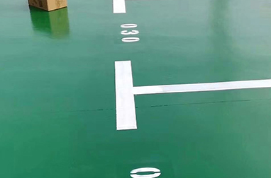 環(huán)氧平涂3
